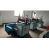 Buy cheap PVC water bath flat blowing machine from wholesalers
