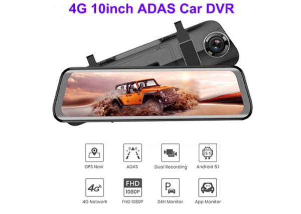 Quality GPS Navigation HD1080P 10 Inch ADAS Car Driving Video Recorder for sale