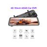 Buy cheap GPS Navigation HD1080P 10 Inch ADAS Car Driving Video Recorder from wholesalers