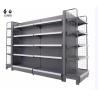 Buy cheap High Quality Best Price Can be Customized Size Supermarket Shelves from wholesalers