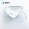 Buy cheap Non Woven CE EN149 Hypoallergenic Disposable Face Mask from wholesalers