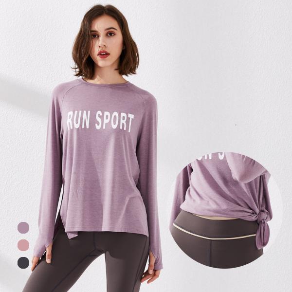 Buy cheap Army Military Camouflage Tactical Women Long Sleeve Fitness T-Shirt from wholesalers