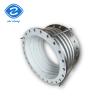 Buy cheap Expansion Bellow Joint Chemical Resistant High Temperature Gas Compensator Stainless Steel from wholesalers