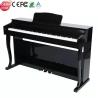 Buy cheap Hot Selling Cheap Custom 123 upright piano accessories 88 keyboard piano digital Both pianos and electric pianos have 88 from wholesalers
