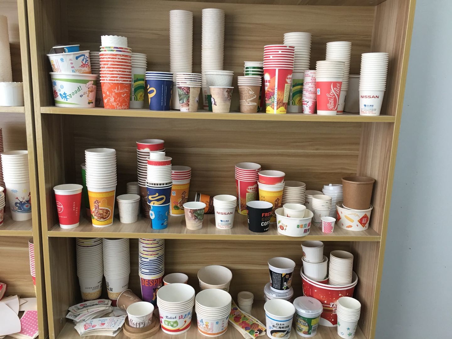 One Time Disposable Coffee Tea Paper Cup Making Machines 2 Year Warranty