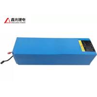 Buy cheap 24V 20Ah High Power Electric Lawn Mower Lithium Battery product