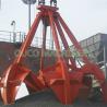 Buy cheap Customized 6 Rope Steel Lifting Orange Peel Grab Bucket from wholesalers