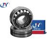 Buy cheap JINGYAO Self-Aligning Roller Bearing 24060CAC/W33(4053160) for Mining Operations from wholesalers