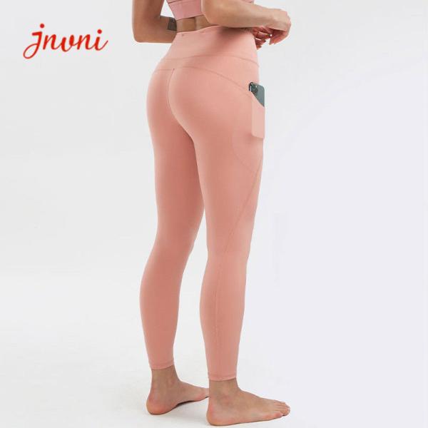 Buy cheap Solid 80% Nylon Soft Fabric 210gsm Running Leggings With Pockets from wholesalers