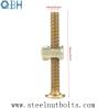 Buy cheap DIN Length 50mm M6 Carbon Steel Connector Bolts with nuts For Furniture from wholesalers