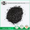 Buy cheap Granular Coconut Shell Activated Carbon for Gold Extraction/Recovery from wholesalers