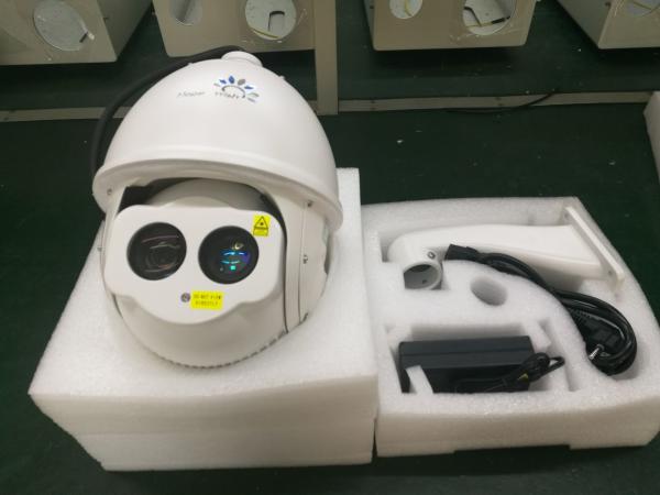 Buy cheap Ip Ptz Infrared Camera 2 Megapixel Night Vision Laser Infrared Surveillance from wholesalers