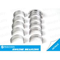 Buy cheap 7291M Engine Main Bearing Set For 89 - 97 Ford Ranger 2.3L L4 GAS SOHC product