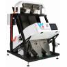 Buy cheap 128 Channels Green Coffee Beans Color Sorter for Cherry Separating from wholesalers