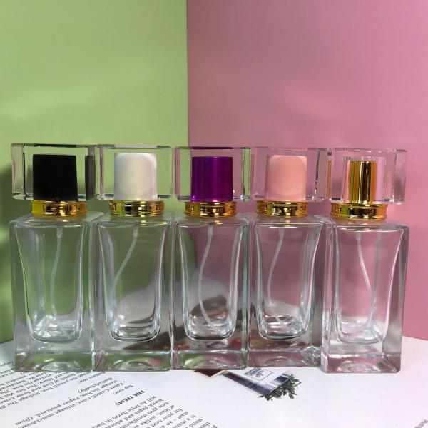 Buy cheap High Grade 50ml Perfume Spray Bottle 500pcs Square Cosmetic Sub Bottling from wholesalers