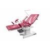 Buy cheap 250MM Adjustment 250 Kg Hospital Labor And Delivery Bed For The Pregnant from wholesalers