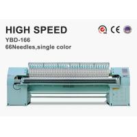 Buy cheap Durable Computerized Quilting And Embroidery Machine Max 900 Rpm For Car Seat product