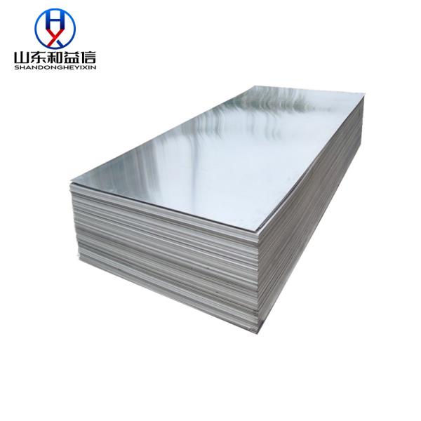 Buy cheap ASTM317ln 321 321H S31753 S32100 S32109 0.1 Mm Steel Sheet High Plasticity Customized from wholesalers