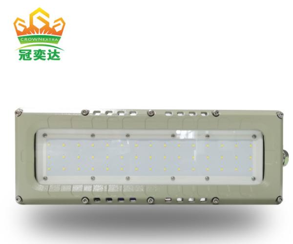 Buy cheap 20-300W LED Explosion Proof Light 100-240VAC 50-60Hz IP66 G 3/4”T80℃ from wholesalers