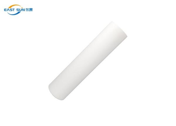 Buy cheap 60cm 100m PET DTF Transfer Film Roll For Inkjet Printer from wholesalers