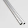 Buy cheap Car Radiator Optimized Heat Dissipation And Lightweight 3003 Aluminum Round Tube from wholesalers