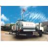Buy cheap 4000L - 12000L Asphalt Distributor Truck Hot Pipe Direct Heating 0.3-3KG/M2 from wholesalers