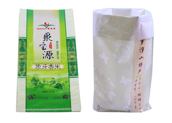 25Kg Polypropylene Flour Packaging Bags , Wpp Woven Flour Bags Environment