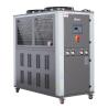 Buy cheap 10Tons 15 Tons Air Cooled Chiller Portable Water Chiller For PET Bottle Blowing Machines from wholesalers