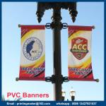 Outdoor Hanging PVC Vinyl Banners Printing