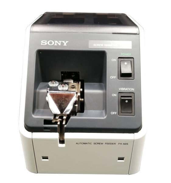 Buy cheap Electric Automatic Screw Feeder Machine High Stability 4.0mm Screw Length from wholesalers