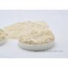 Buy cheap Healthy Natural Wheat Gluten Powder As Baking Powder Gluten Natural Strong Agent from wholesalers