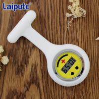 Buy cheap Digital Silicone Fob Watch 3ATM Waterproof Dirtproof Plate Detachable product