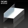 Buy cheap Best Price Cleanroom Partition Architectural Aluminum Profile 6063 T5 from wholesalers