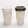 Buy cheap 7oz-2oz Recyclable Paper Cups Bagasse Disposable Yogurt Cups With Lids from wholesalers