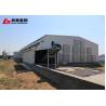 Buy cheap Modern Prefab Farm Buildings Steel Structure Broiler Layer from wholesalers