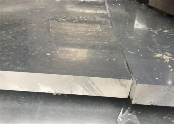 Buy cheap 8mm 10mm Thickness AA6061 6061 Aluminum Tooling Plate from wholesalers