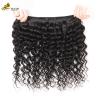 Buy cheap Black Kinky Virgin Human Hair Bundles Beauty Supply Hair Weave from wholesalers