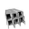Buy cheap Duplex 2205 Stainless Steel Profiles , Ss U Channel 8K Surface from wholesalers
