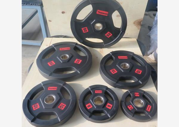 Buy cheap Black PU Rubber Barbell Weight Plates / Weight Lifting Plates 2.5 - 25kgs from wholesalers