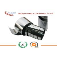 Buy cheap 0.01mm N200 N201 Pure Nickel Strip for Electronic Industry / Chemical Treatment product