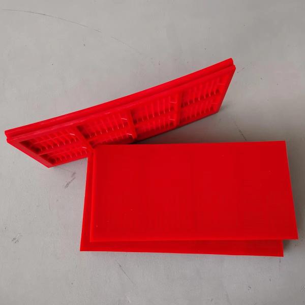 Buy cheap WS 85 Polyurethane Screen Panel 500x500mm for Copper Ore Processing from wholesalers