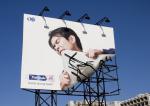 Outdoor promotion flag banner