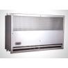 Buy cheap Ceiling Embedded Electric Heated Air Curtains , Fireproof Horizontal Air Curtain from wholesalers