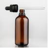 Buy cheap Argan Oil Glass Bottle With Dropper 5ml 10ml 15ml 20ml 30ml 50ml 100ml from wholesalers