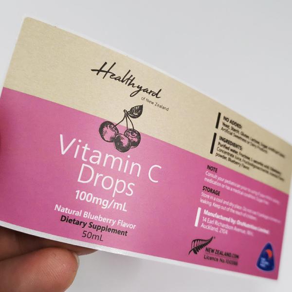 Buy cheap Removable Pharmaceutical Label Printing CMYK Vitamin Bottle Labels from wholesalers