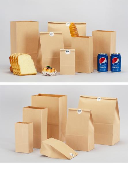 Buy cheap Various Sizes Available Food Packaging Paper Bag Ideal For Food Packaging And Takeout from wholesalers