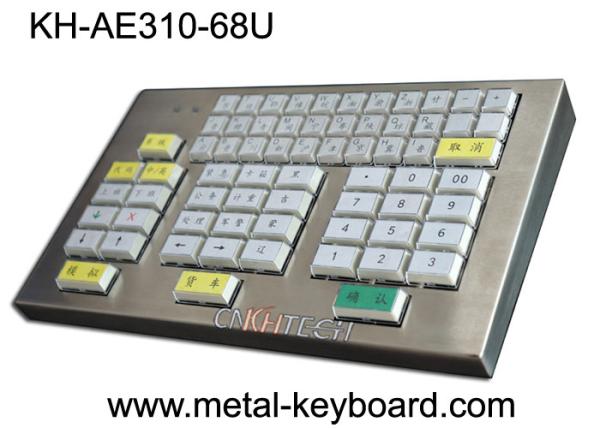 Buy cheap Mechanical Ruggedized Metal Kiosk Keyboard Resin Key For Transportation Area from wholesalers