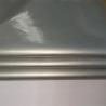 Buy cheap Shiny Lamination Waterproof Soft Shell Fleece Fabric 75dx75d Stretch from wholesalers