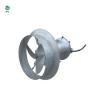Buy cheap 460V Reflux Submersible Mixer Wastewater Treatment SS304 QJB-W from wholesalers