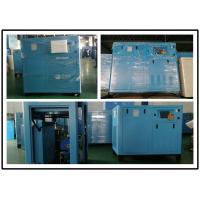 Buy cheap 37KW Fixed Speed Industrial Screw Air Compressor Air Cooling Low Energy Waste product